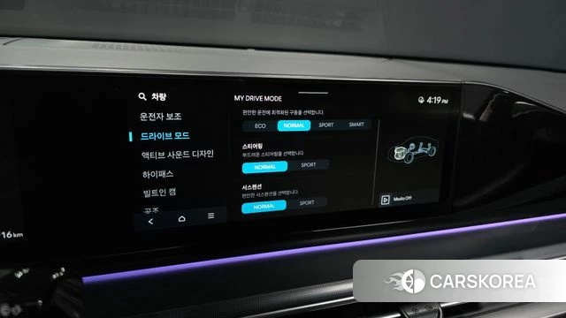 Hyundai Grandeur (GN7) id 3883802 из Кореи 8