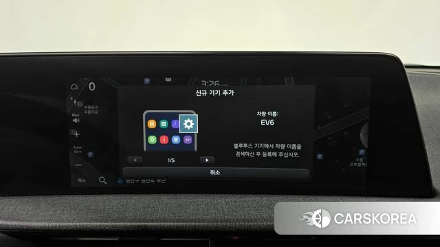 Kia EV6 id 3819158 из Кореи 8