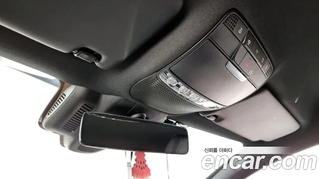 Mercedes-Benz AMG GT id 2917130 из Кореи 8