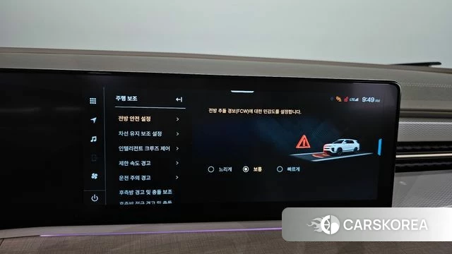 Ssangyong Actian 2nd Generation id 4715078 из Кореи 8
