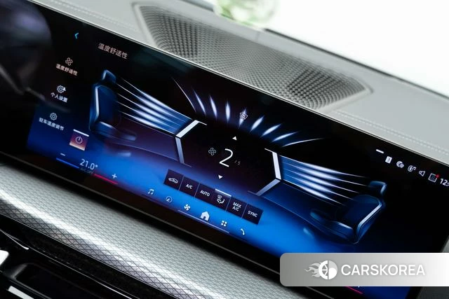 BMW 4 series id 4209742 из Китая 8