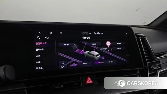 Kia Sportage 5th Generation id 3799212 из Кореи 8