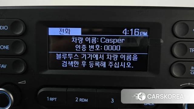 Hyundai Casper id 4580249 из Кореи 8