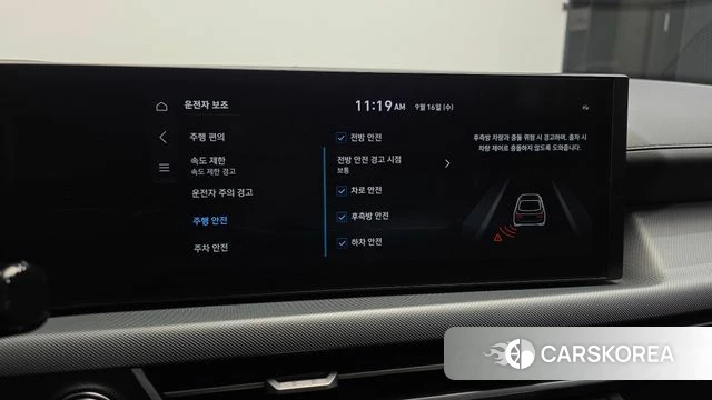Hyundai Sonata D Edge (DN8) id 4862639 из Кореи 8