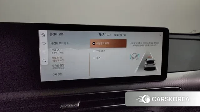 Genesis GV60 id 3503249 из Кореи 8