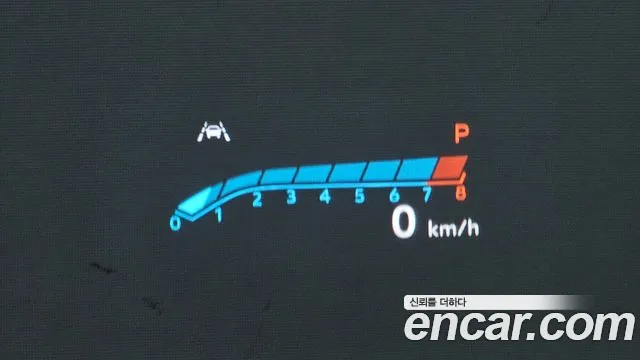 Cadillac XT6 id 2717149 из Кореи 8