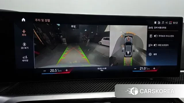 BMW 3 Series (G20) id 3605764 из Кореи 8