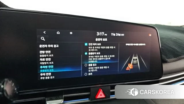 Hyundai Avante (CN7) id 3412646 из Кореи 8