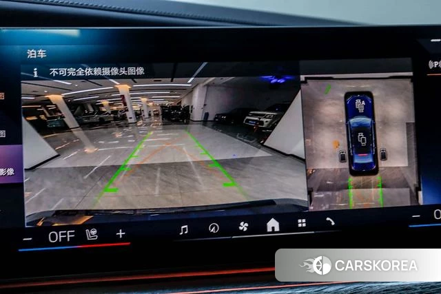 BMW i7 id 4265766 из Китая 8