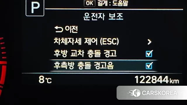 Genesis G80 id 3547728 из Кореи 8