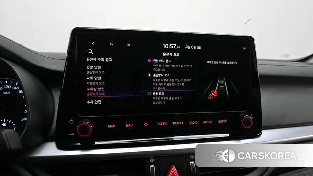 Kia The New K3 2nd generation id 3891917 из Кореи 8