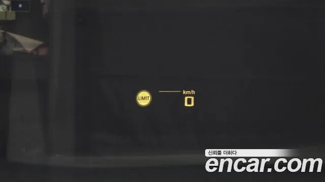 BMW 5 Series (G30) id 2754768 из Кореи 8