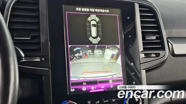 Renault Korea (Samsung) The New QM6 id 2935765 из Кореи 8