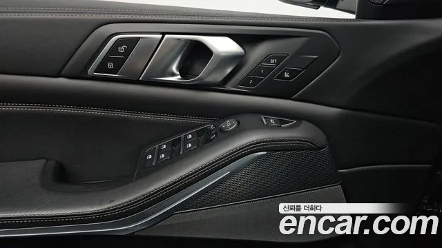 BMW X5 (G05) id 2602727 из Кореи 8