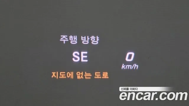 Mercedes-Benz GLC-Class X253 id 2932601 из Кореи 8