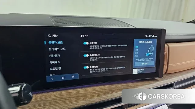 Hyundai Santa Fe (MX5) id 2900013 из Кореи 8