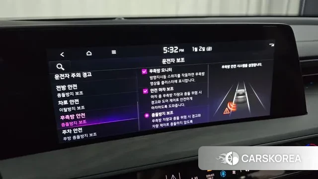 Kia K8 Hybrid id 3538642 из Кореи 8