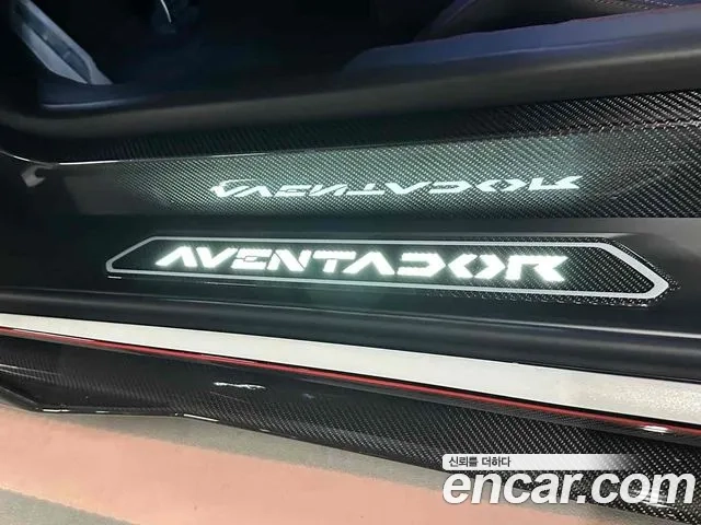 Lamborghini Aventador id 2954579 из Кореи 8