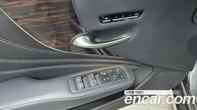 Lexus LS500h 5th generation id 2819144 из Кореи 8