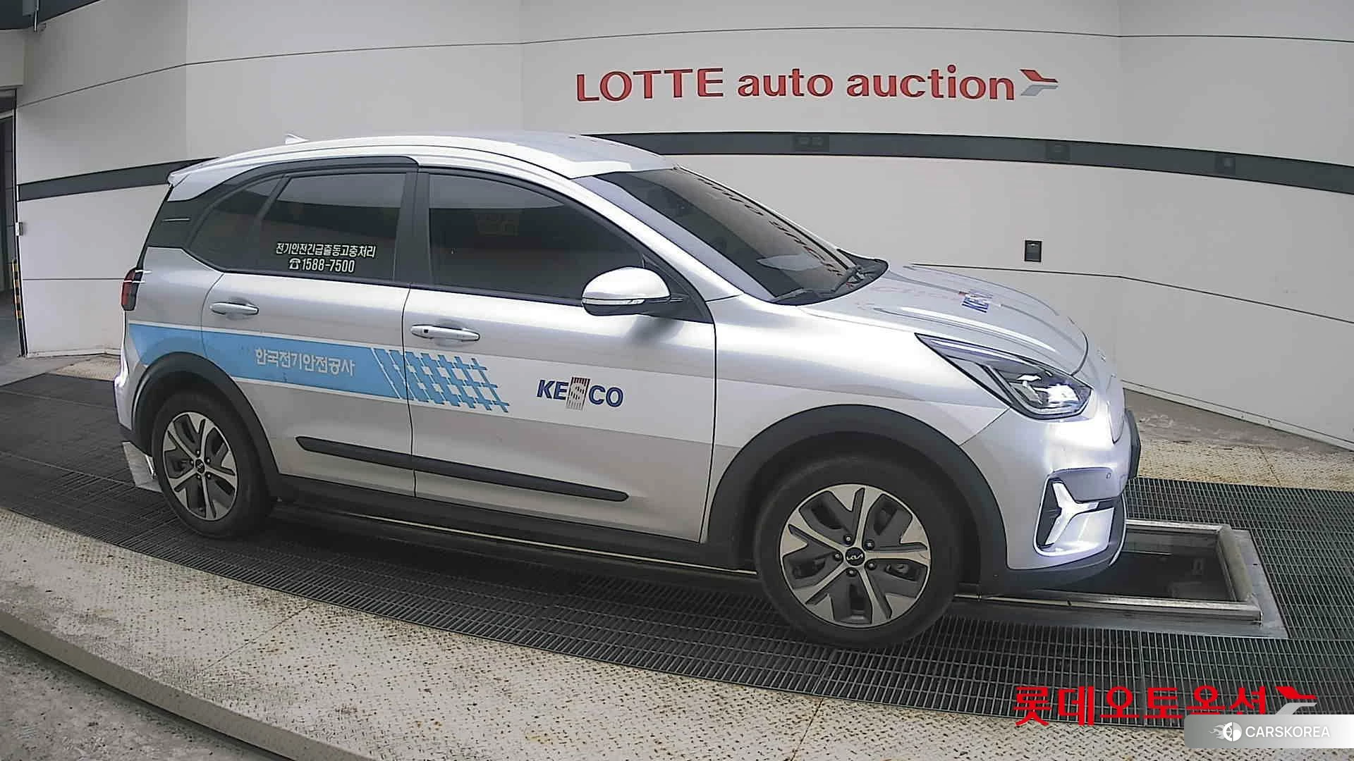 Kia Niro Plus id 4674229 из Кореи 8