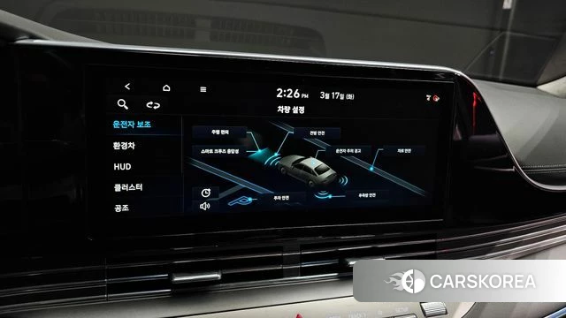 Hyundai The New Grandeur IG Hybrid id 3800945 из Кореи 8