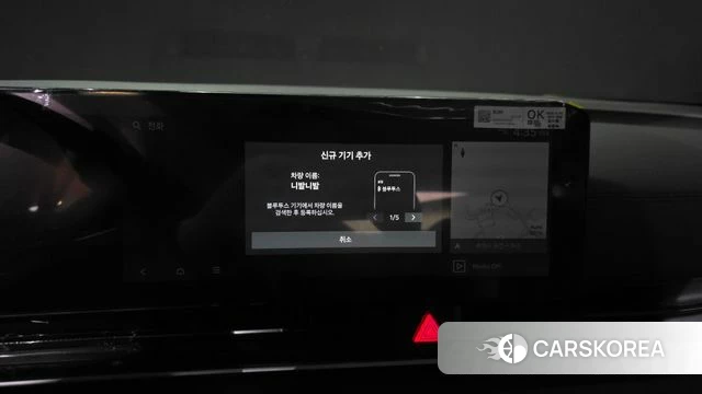 Kia The New Carnival 4th Generation id 4360489 из Кореи 8