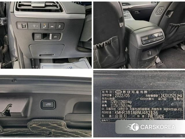 Hyundai Palisade id 4707328 из Кореи 8