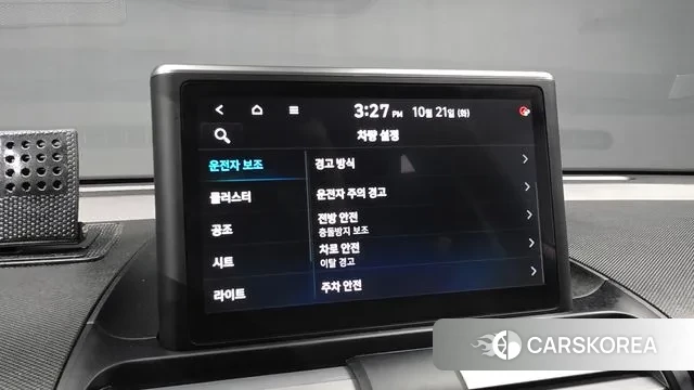 Hyundai Casper id 3267505 из Кореи 8