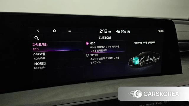 Kia K8 Hybrid id 4248716 из Кореи 8