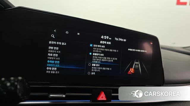 Hyundai Avante (CN7) id 4625662 из Кореи 8