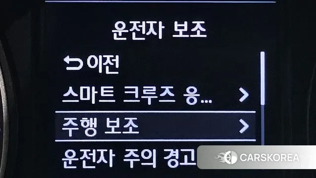 Hyundai Santa Fe TM id 2961615 из Кореи 8