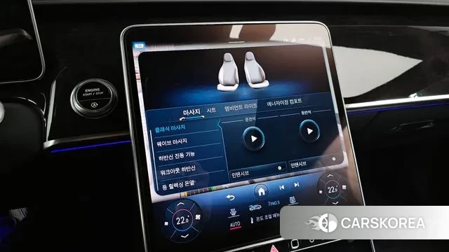 Mercedes-Benz S-Class W223 id 3635320 из Кореи 8