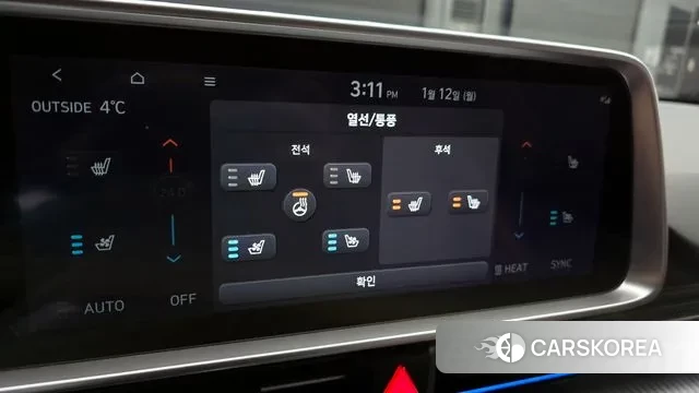 Hyundai Ionic 6 id 3572206 из Кореи 8