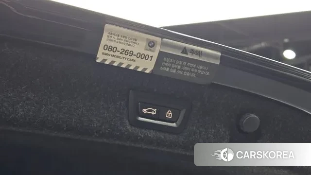 BMW 5 Series (G30) id 3438110 из Кореи 8