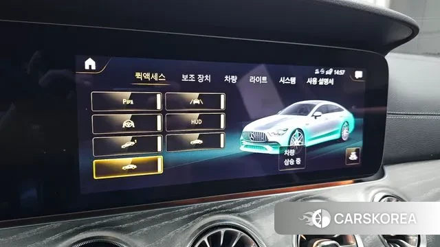 Mercedes-Benz AMG GT id 2979364 из Кореи 8