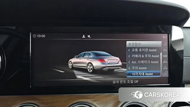 Mercedes-Benz E-Class W213 id 3344820 из Кореи 8