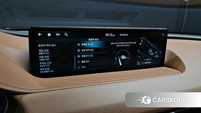 Genesis G80 (RG3) id 4613281 из Кореи 8