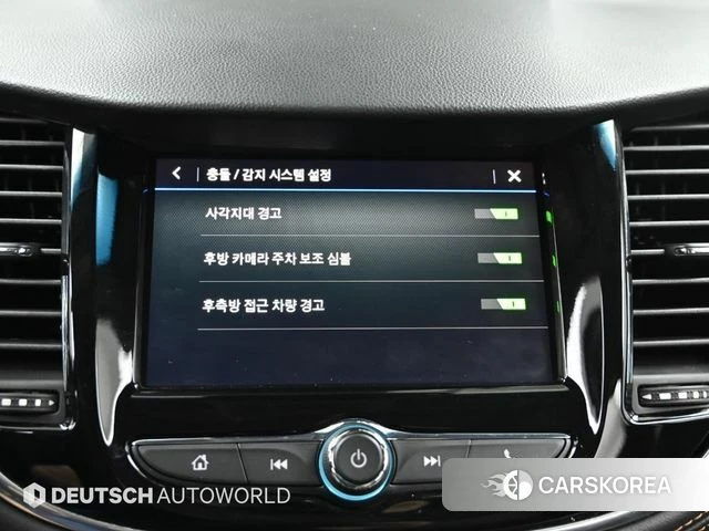 Chevrolet (GM Daewoo) The New Trax id 4628707 из Кореи 8