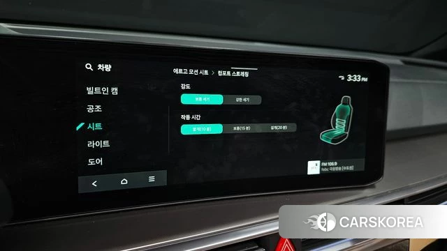 Kia The New Sorento 4th Generation id 4645249 из Кореи 8
