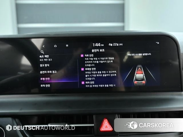 Kia The New Seltos id 4185966 из Кореи 8