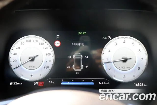 Hyundai The New Palisade id 2685342 из Кореи 8