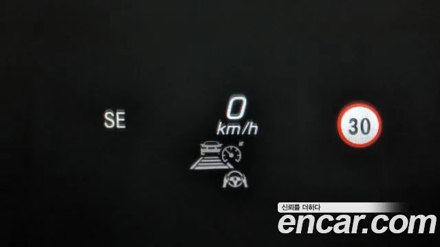 Mercedes-Benz E-Class W213 id 2508718 из Кореи 8