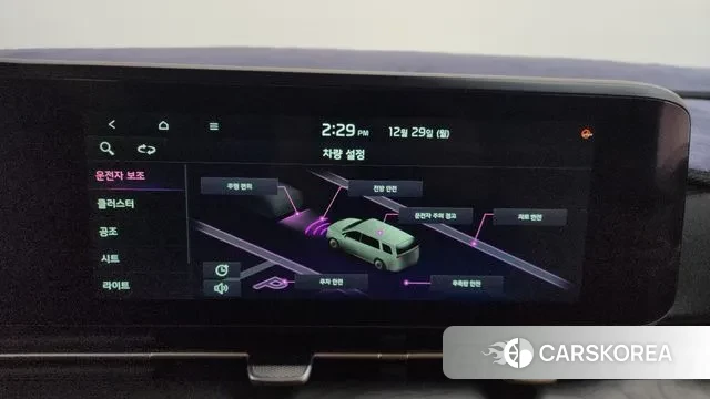 Kia Carnival 4th generation id 3523877 из Кореи 8