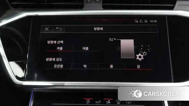 Audi A7 (4K) id 3499213 из Кореи 8