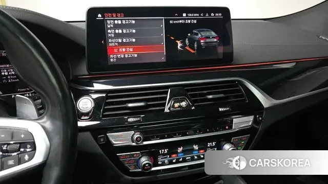 BMW 6 Series GT (G32) id 3708222 из Кореи 8