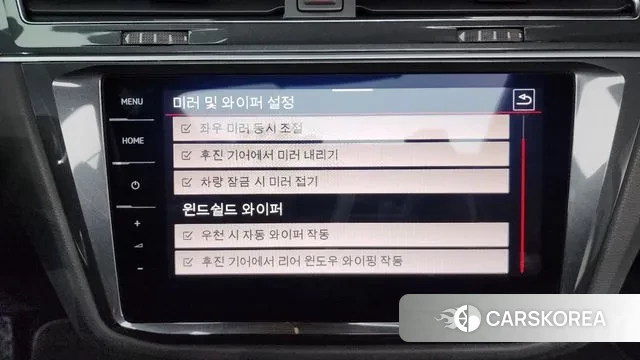 Volkswagen Tiguan second Generation id 3681083 из Кореи 8