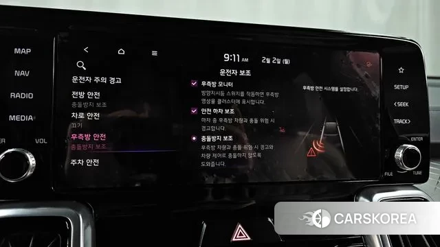 Kia Sorento 4th Generation id 3646474 из Кореи 8