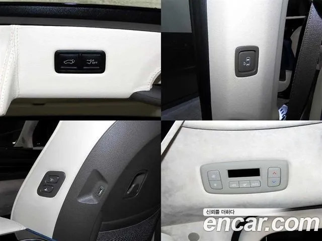 Kia Carnival 4th generation id 2614188 из Кореи 8