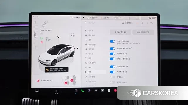 Tesla Model 3 id 2909959 из Кореи 8