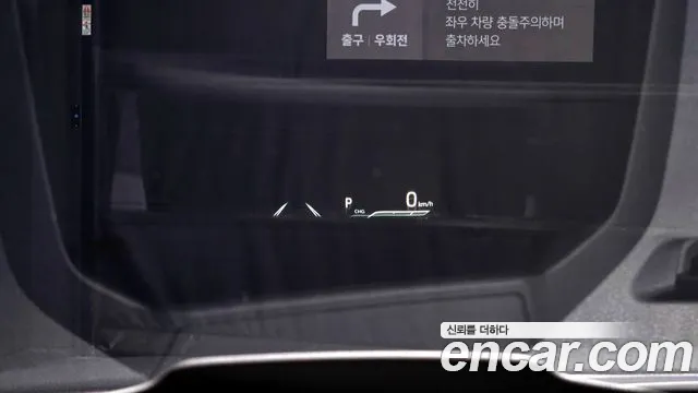 Toyota Sienna 4th Generation id 2746273 из Кореи 8